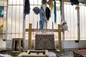 کارگاه رفوگری فرش در اصفهان