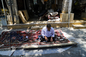 رفوگری فرش در اصفهان