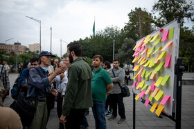 تریبون آزاد دانشجو مردمی با موضوع مشارکت در انتخابات ریاست جمهوری