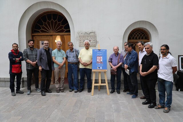 «شقایق سوزان» در باغ فردوس