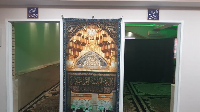 قطعهای از بهشت در قلب کرمان