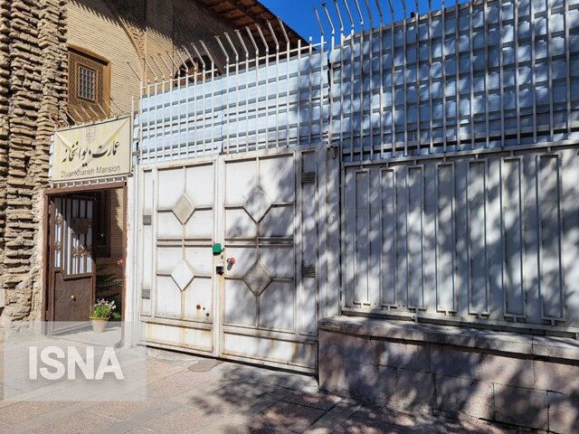 گنجینهای که پشت درهای بسته ماند و به آن تعرض شد + ویدئو