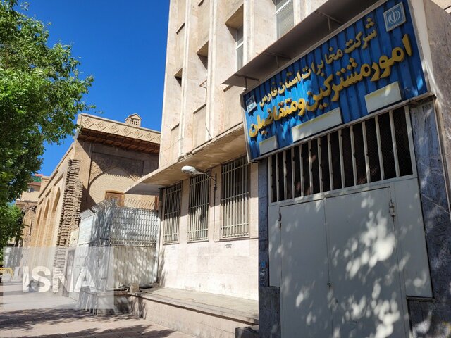 گنجینهای که پشت درهای بسته ماند و به آن تعرض شد + ویدئو