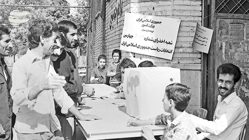 انتخابات ۶۴؛ دومین تنفیذ حکم یک رئیسجمهور