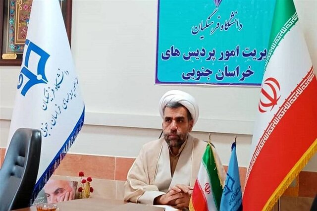 دانشگاه فرهنگیان خراسان جنوبی نیازمند اعتبار برای تکمیل فضای آموزشی