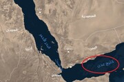 الاخبار: محاصره دریایی یمن علیه تل‌آویو تا خلیج عدن گسترش می‌یابد