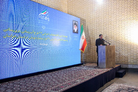 سخنرانی محمد مخبر، سرپرست ریاست جمهوری در افتتاح تصفیه خانه پرکند آباد ۲ با حضور سرپرست ریاست جمهوری
