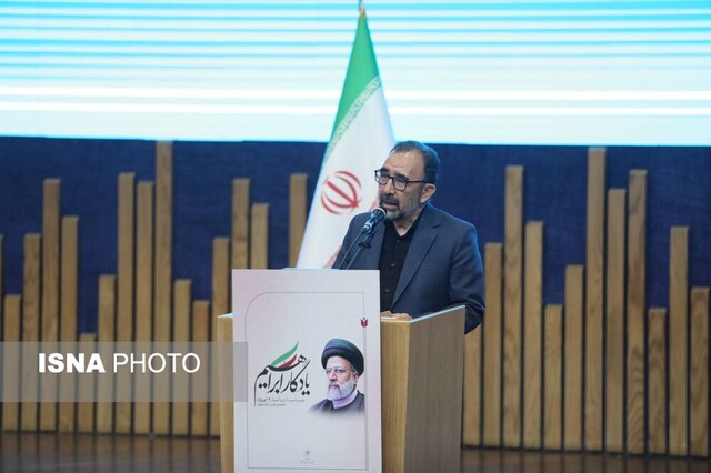احصاء ۲۸ کلان مسئله در خراسان رضوی با نگاه پروژهمحور احصاء ۲۸ کلان مسئله در خراسان رضوی با نگاه پروژهمحور