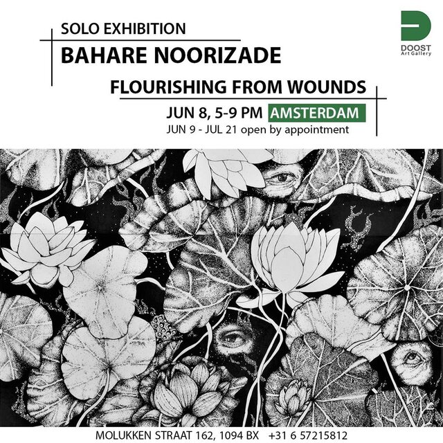 این هفته کجا گالریگردی کنیم؟