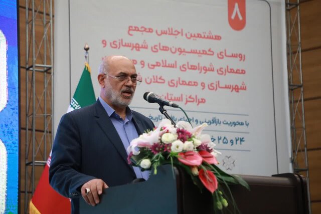 شیراز؛ الگویی برای مطالعات شهری/برنامه جامعی برای بافتهای تاریخی ارائه شود شیراز؛ الگویی برای مطالعات شهری/برنامه جامعی برای بافتهای تاریخی ارائه شود