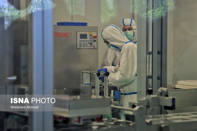 بررسی سناریوهای حکمرانی و آیندهنگری صنعت دارو بررسی سناریوهای حکمرانی و آیندهنگری صنعت دارو