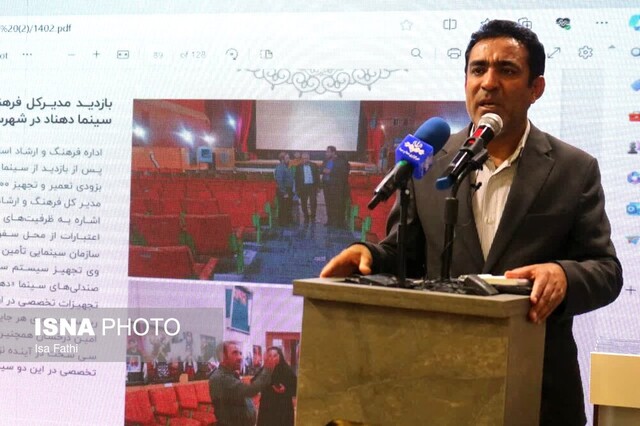 خبرنگاران کهگیلویه و بویراحمد صاحب خانه می شوند خبرنگاران کهگیلویه و بویراحمد صاحب خانه می شوند