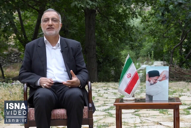 ویدیو/ اظهارات علیرضا زاکانی در برنامه با مردم از شبکه یک سیما ویدیو/ اظهارات علیرضا زاکانی در برنامه با مردم از شبکه یک سیما