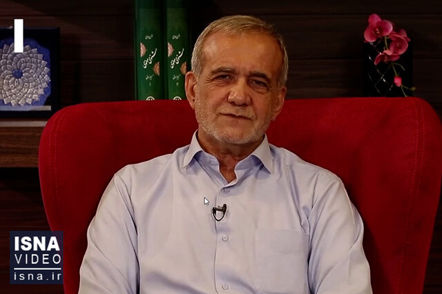 ویدیو/ اظهارات مسعود پزشکیان در برنامه با مردم از شبکه یک سیما ویدیو/ اظهارات مسعود پزشکیان در برنامه با مردم از شبکه یک سیما