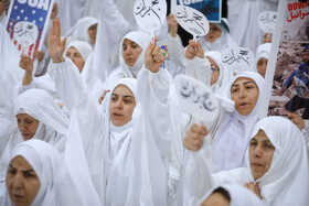 مراسم برائت از مشرکین در سرزمین عرفات