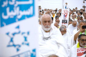 مراسم برائت از مشرکین در سرزمین عرفات