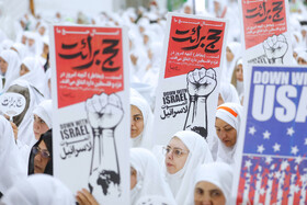 مراسم برائت از مشرکین در سرزمین عرفات