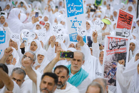 مراسم برائت از مشرکین در سرزمین عرفات