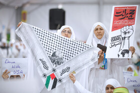 مراسم برائت از مشرکین در سرزمین عرفات