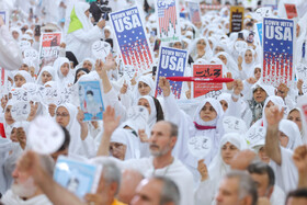 مراسم برائت از مشرکین در سرزمین عرفات