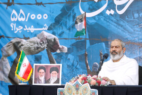 مراسم برائت از مشرکین در سرزمین عرفات