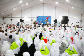 مراسم برائت از مشرکین در سرزمین عرفات