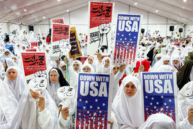 مراسم برائت از مشرکین در سرزمین عرفات