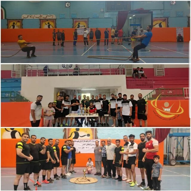 معرفیبرترینهای مسابقات طناب کشی خوزستان معرفیبرترینهای مسابقات طناب کشی خوزستان