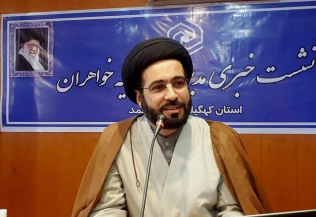 روسای ستاد ۳ کاندیدای ریاستجمهوری در کهگیلویه و بویراحمد معرفی شدند