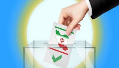 شالوده جمهوریت در کشور بر اساس انتخابات محقق می‌شود