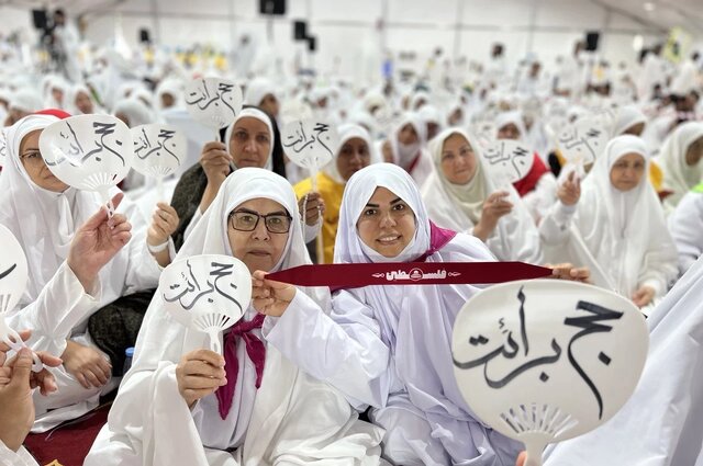 مراسم برائت از مشرکین در حج انجام شد مراسم برائت از مشرکین در حج انجام شد