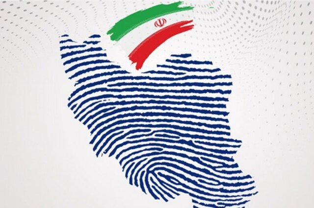 عکس متفاوت از چهاردهمین انتخابات ریاست جمهوری عکس متفاوت از چهاردهمین انتخابات ریاست جمهوری