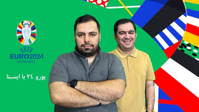 آلمان - اسپانیا، کپی برابر اصل آلمان - اسپانیا، کپی برابر اصل