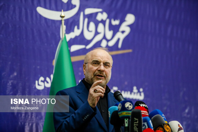 نامزدهای ریاستجمهوری درباره مکران چه میگویند؟