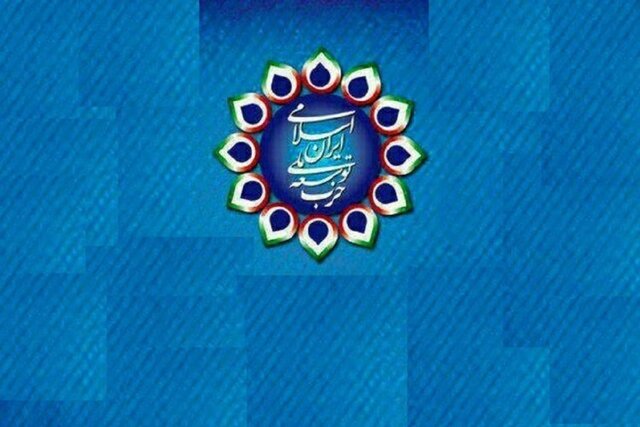 حزب توسعه ملی کاندیدای مورد حمایت خود را اعلام کرد حزب توسعه ملی کاندیدای مورد حمایت خود را اعلام کرد