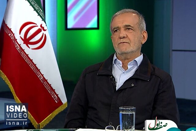 ویدیو/ اظهارات مسعود پزشکیان در برنامه صف اول از شبکه خبر ویدیو/ اظهارات مسعود پزشکیان در برنامه صف اول از شبکه خبر