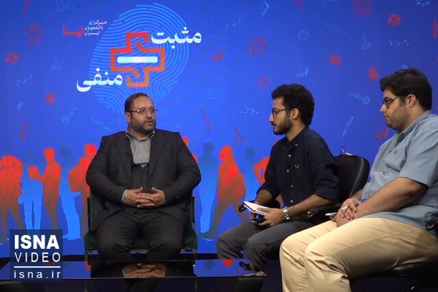 ویدیو/ مثبت و منفی؛ دانشگاه از انتخابات ریاست جمهوری چه میخواهد؟ ویدیو/ مثبت و منفی؛ دانشگاه از انتخابات ریاست جمهوری چه میخواهد؟