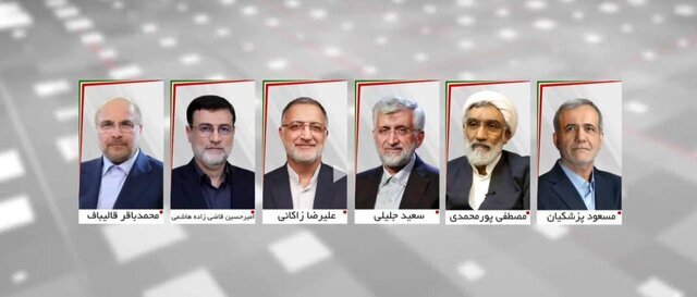 وعدههای جدید کاندیداها/ چرایی ریشه کن نشدن فقر در کشور/ وابستگی شدید حمید نوری به یک شخصیت