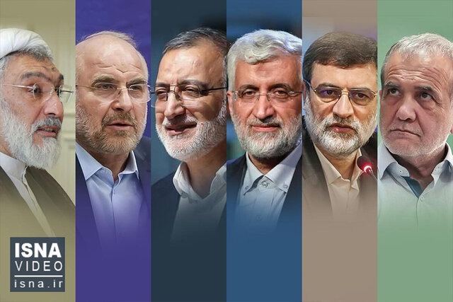 ویدیو/ تا انتخابات؛ کنار کشیدن به نفع دیگران؟ شاید وقتی دیگر ویدیو/ تا انتخابات؛ کنار کشیدن به نفع دیگران؟ شاید وقتی دیگر