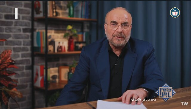 از اظهارات تبلیغاتی نامزدهای انتخابات چه خبر؟