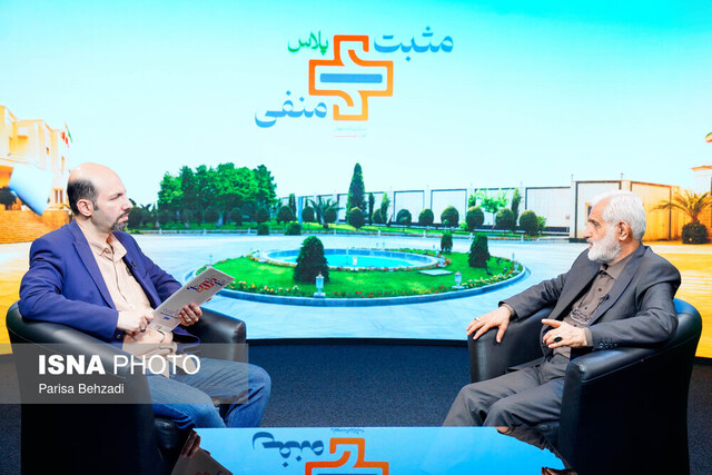 ۱۱ روز تا انتخابات؛ توصیه و تلاش برای اجماع/هشدار نسبت نظرسنجیهای کاذب