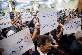 حضور علیرضا زاکانی در جمع مردم تهران