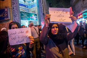 حضور علیرضا زاکانی در جمع مردم تهران