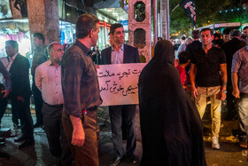 حضور علیرضا زاکانی در جمع مردم تهران