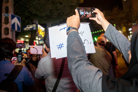 حضور علیرضا زاکانی در جمع مردم تهران