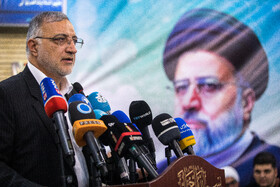 حضور علیرضا زاکانی در جمع مردم تهران