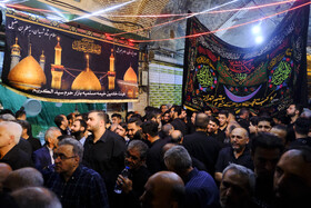 عزاداری ایام مسلمیه در حرم حضرت عبدالعظیم (ع)