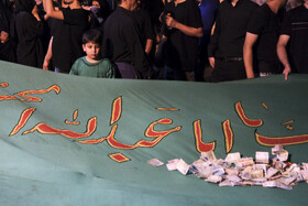عزاداری ایام مسلمیه در حرم حضرت عبدالعظیم (ع)