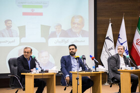 مناظره مصطفی کواکبیان، امیرحسین ثابتی و سید موسی پورموسی