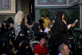 دعای روز عرفه در حرم مطهر رضوی